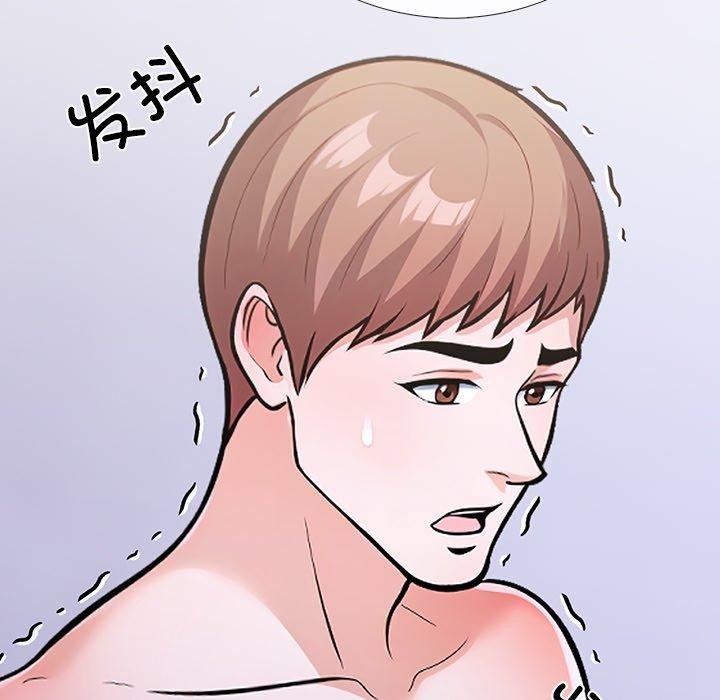 走不出的房间:第二季第25話