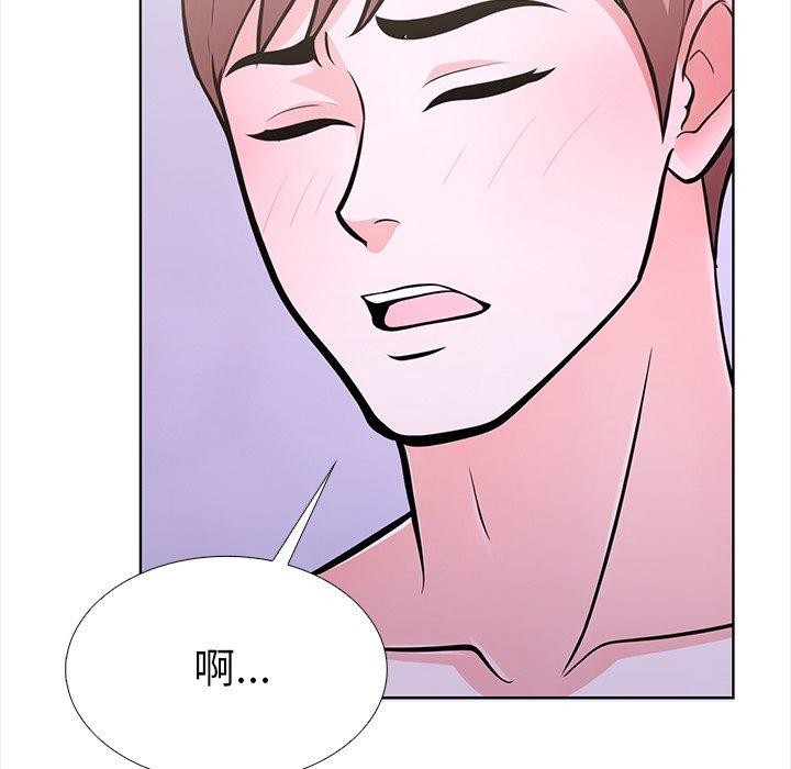 走不出的房间:第二季第25話