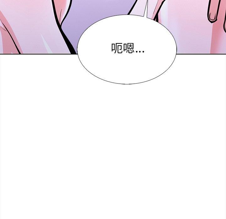 走不出的房间：第二季第25話