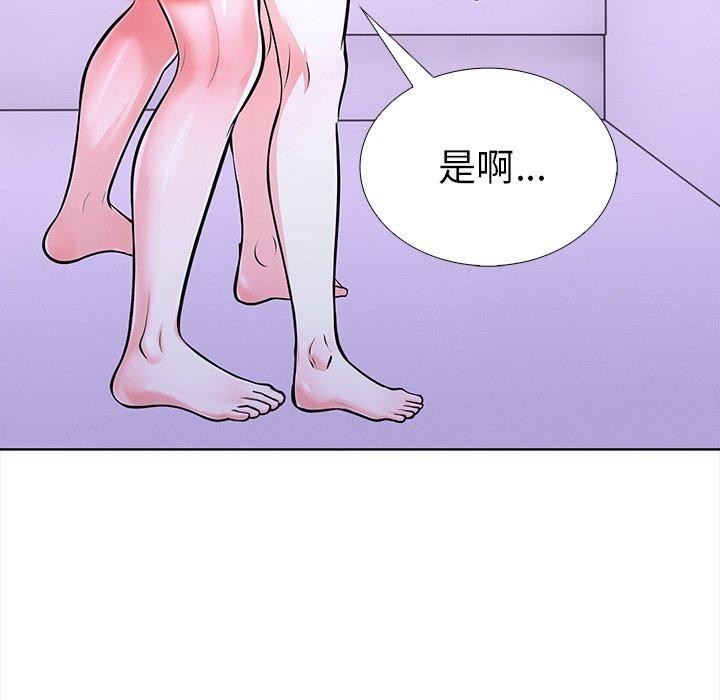 走不出的房间：第二季第25話