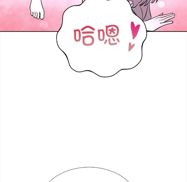 走不出的房间:第二季第25話