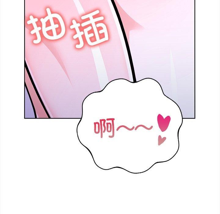 走不出的房间:第二季第25話