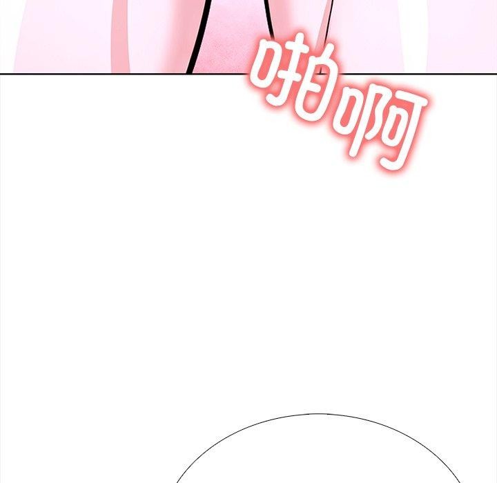 走不出的房间:第二季第25話