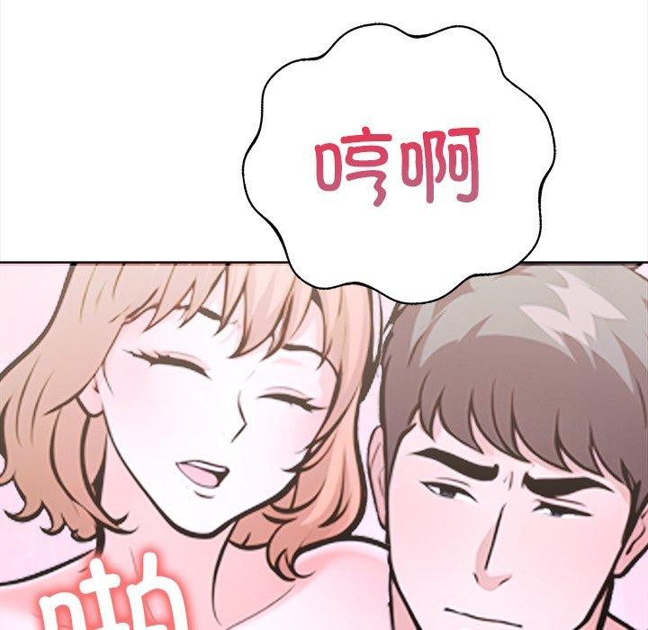 走不出的房间:第二季第25話