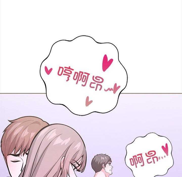 走不出的房间:第二季第25話