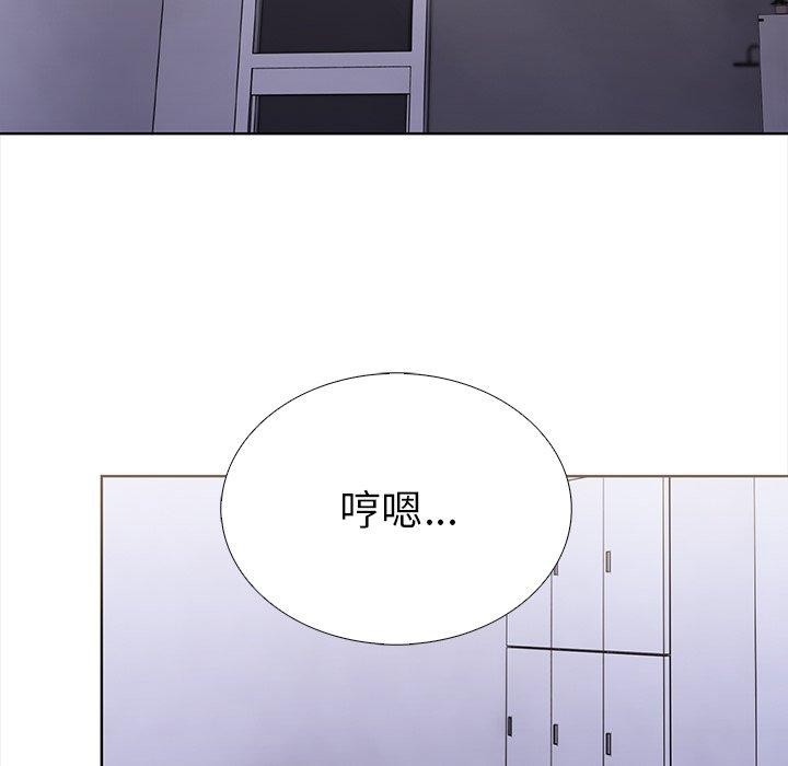 走不出的房间:第二季第25話