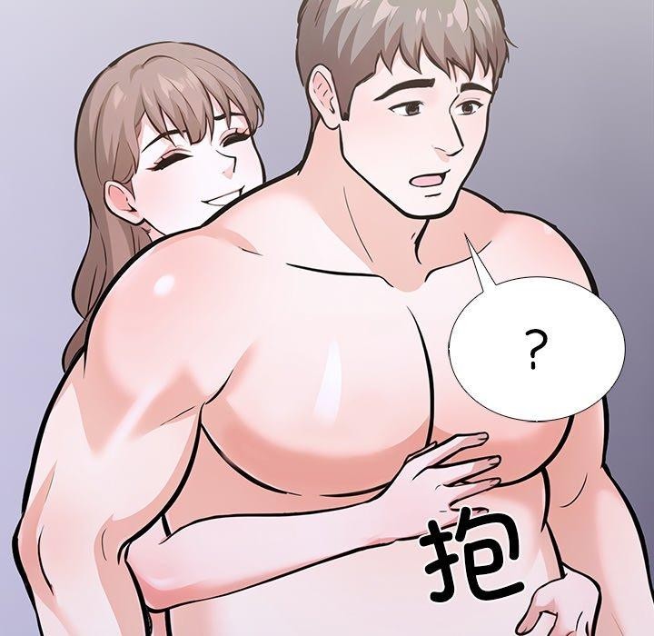 走不出的房间：第二季第25話