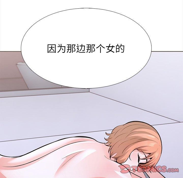 走不出的房间:第二季第25話