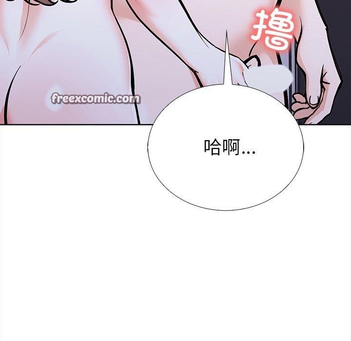 走不出的房间:第二季第25話