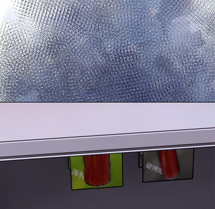 走不出的房间:第二季第25話