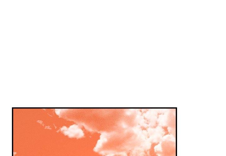 恋人未满第34話