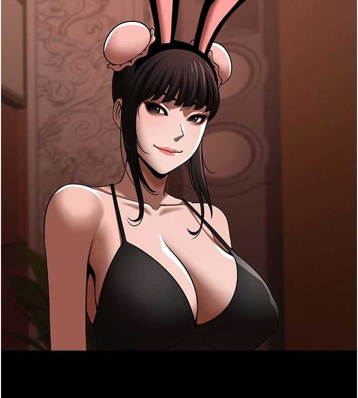 炸裂吧!巨棒第66話-會長，請喝乳溝酒♥