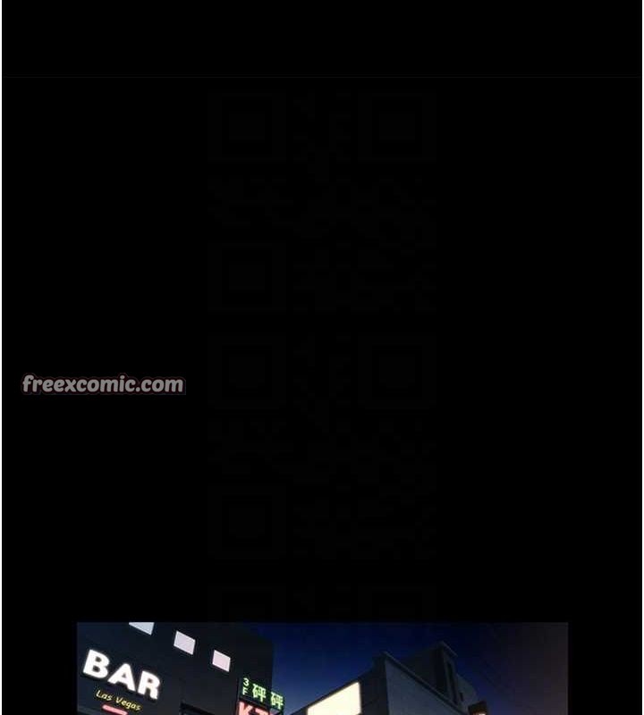 炸裂吧!巨棒第66話-會長，請喝乳溝酒♥