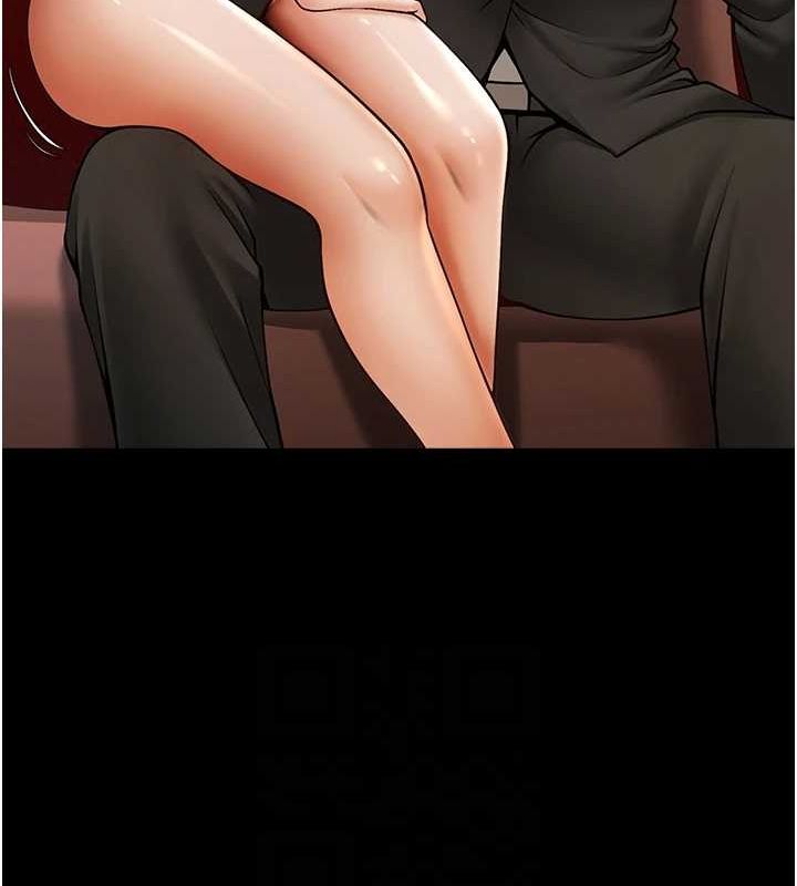 炸裂吧!巨棒第66話-會長，請喝乳溝酒♥