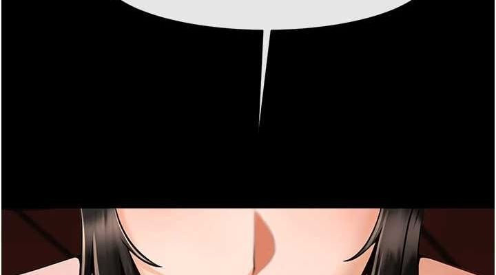炸裂吧!巨棒第66話-會長，請喝乳溝酒♥