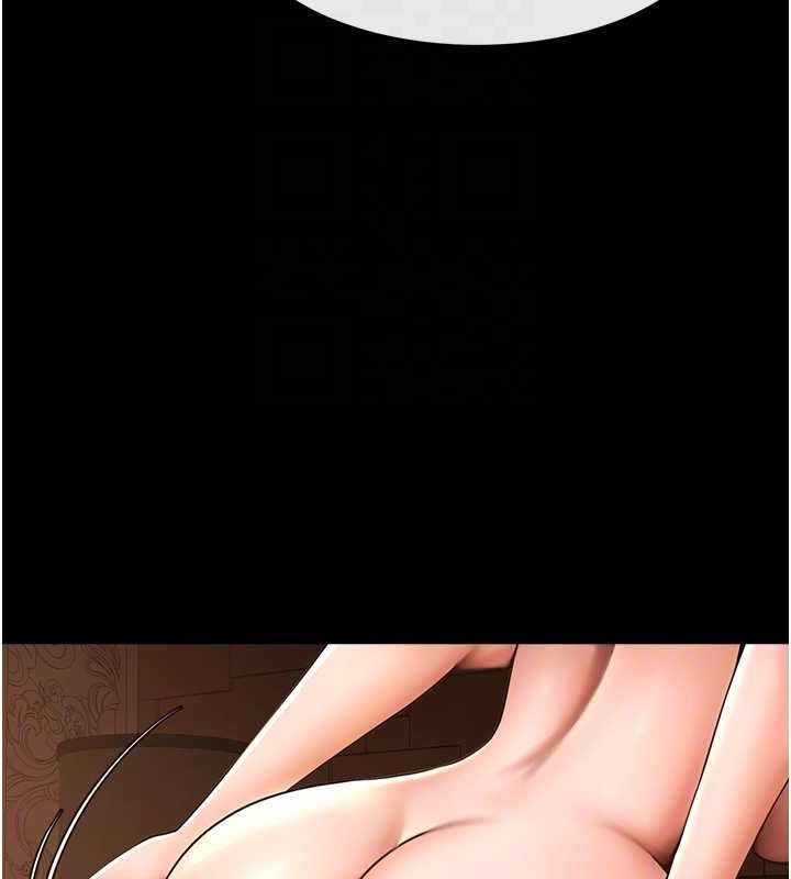 炸裂吧!巨棒第66話-會長，請喝乳溝酒♥