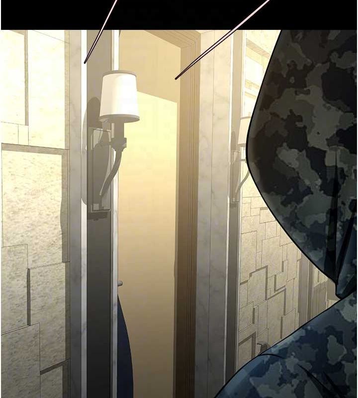 炸裂吧!巨棒第66話-會長，請喝乳溝酒♥