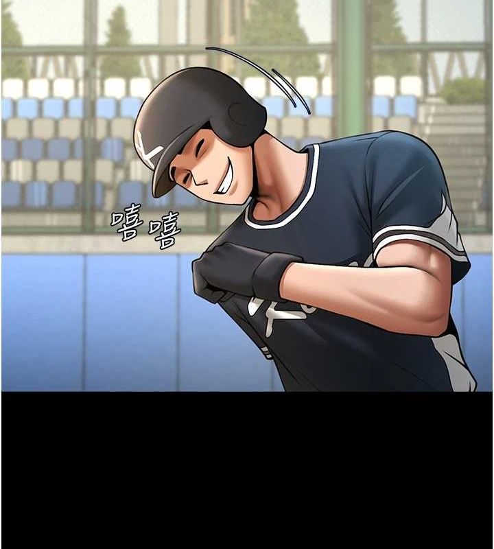 炸裂吧!巨棒第66話-會長，請喝乳溝酒♥