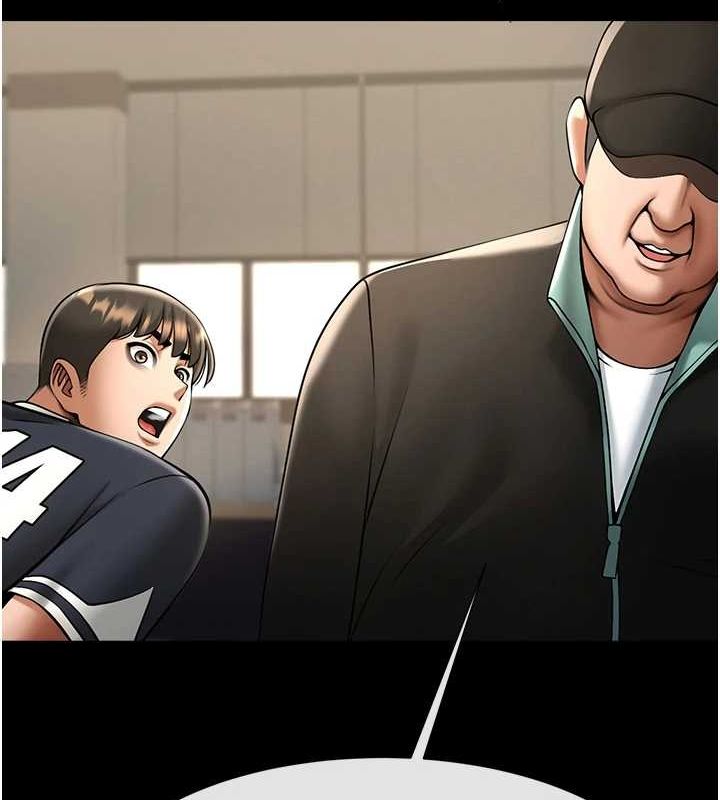 炸裂吧!巨棒第66話-會長，請喝乳溝酒♥