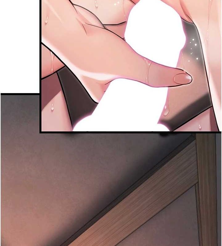 命运:贞洁慾女第26話-初嚐180度淫機式