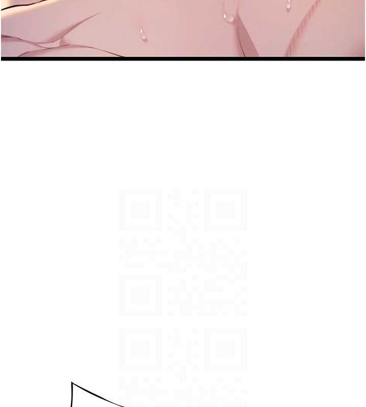 命运:贞洁慾女第26話-初嚐180度淫機式