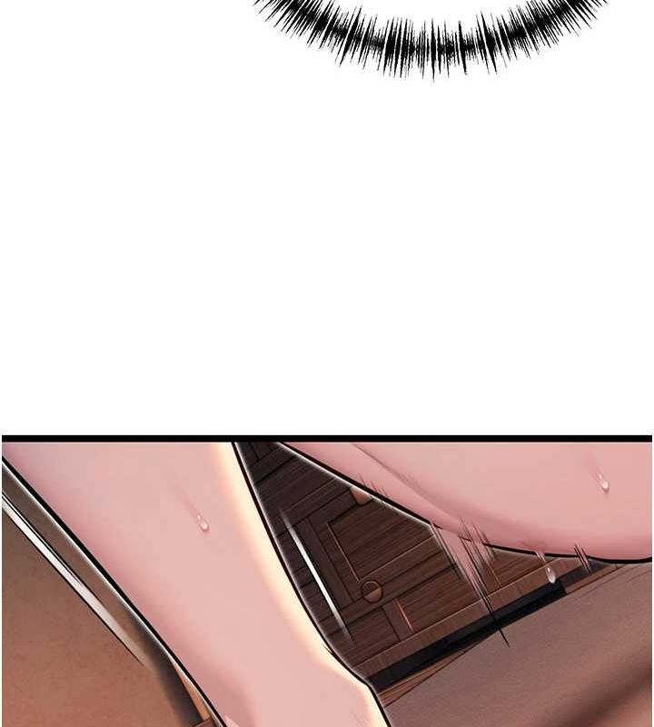 命运:贞洁慾女第26話-初嚐180度淫機式