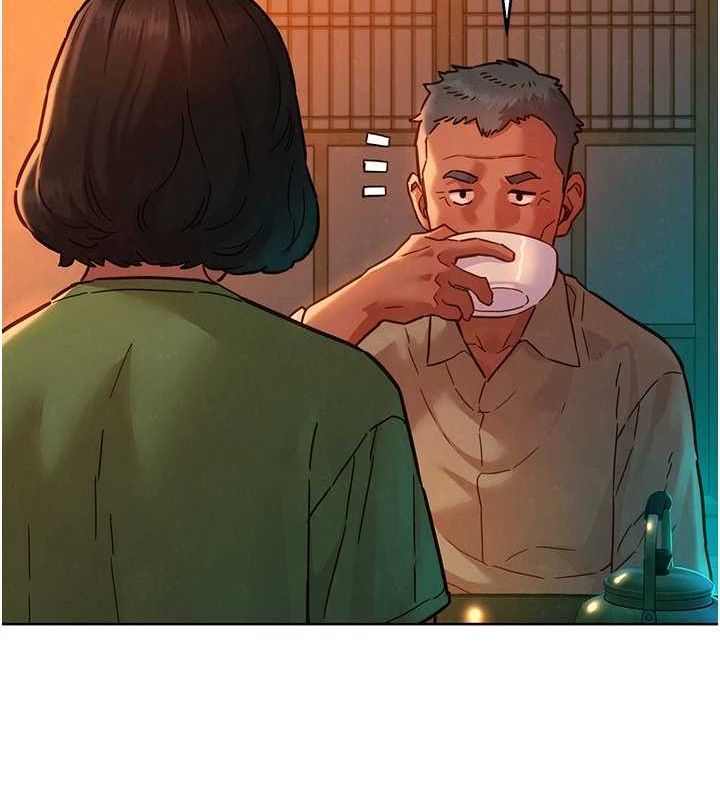 友情万睡第114话-比星空还耀眼的澄雅