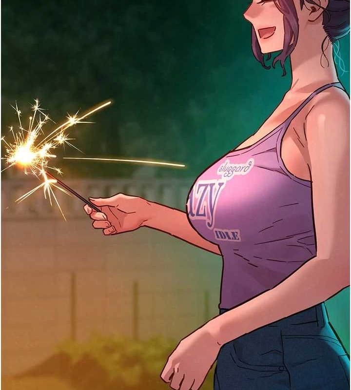 友情万睡第114話-比星空還耀眼的澄雅