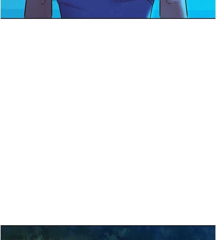 友情万睡第114话-比星空还耀眼的澄雅