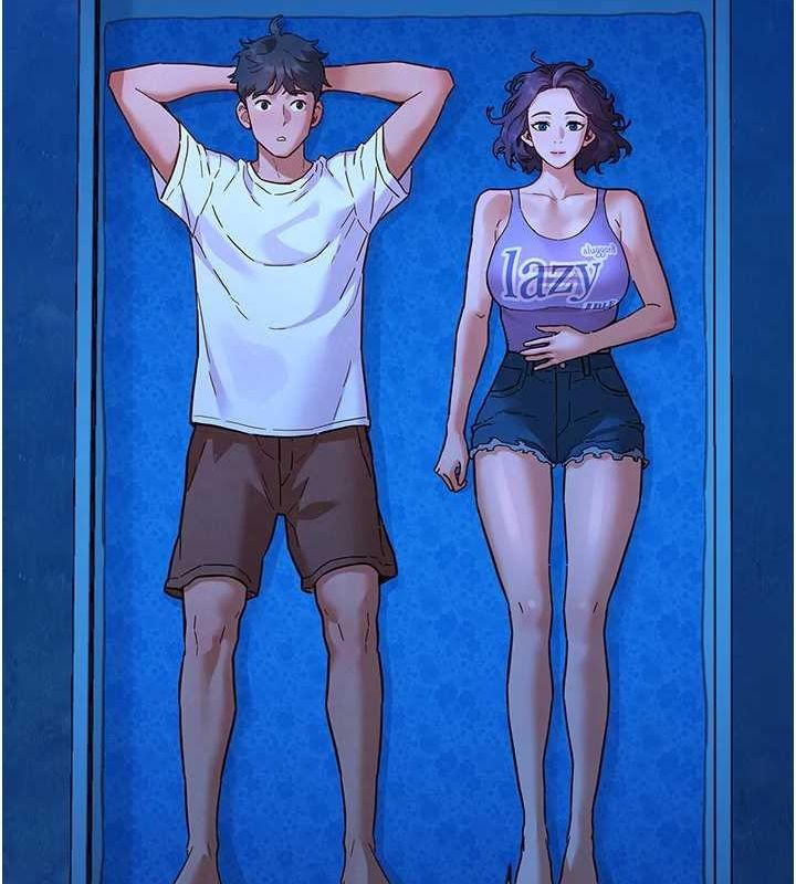 友情万睡第114话-比星空还耀眼的澄雅