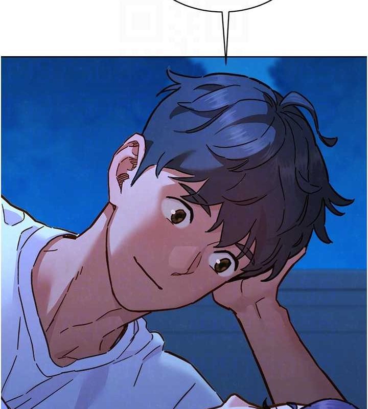 友情万睡第114話-比星空還耀眼的澄雅