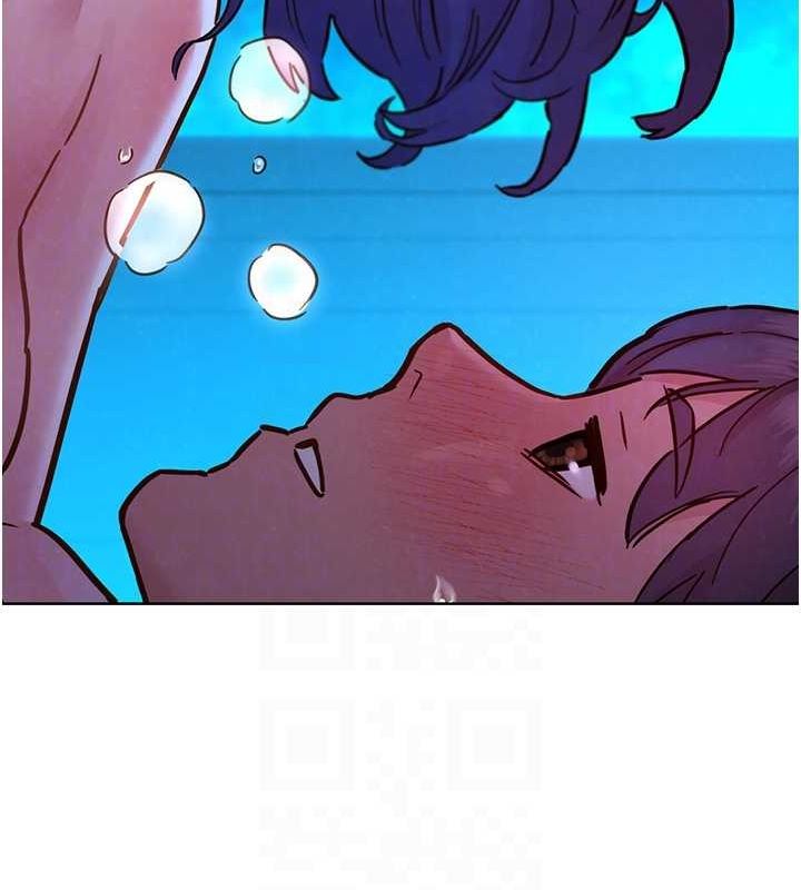 友情万睡第114話-比星空還耀眼的澄雅