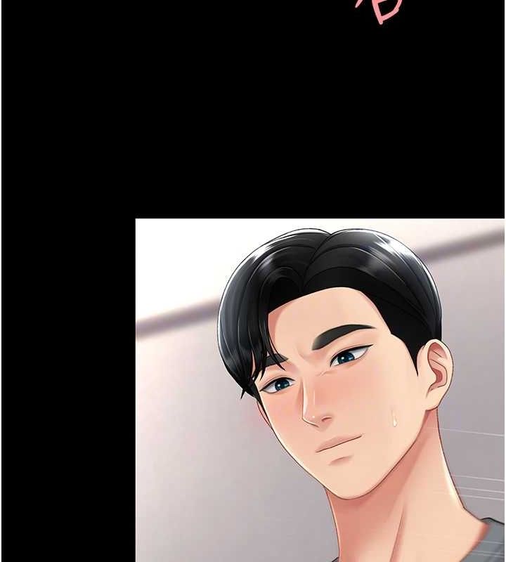 復仇母女丼第91話-被大叔的精液餵飽了