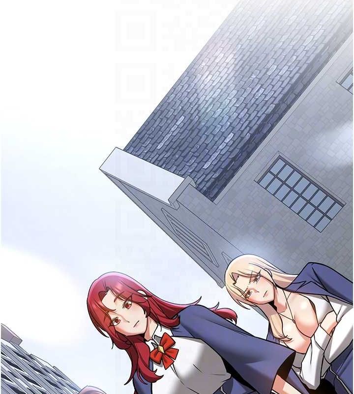 抢女友速成班最終話-延續到現實中的「性福」