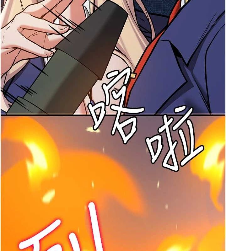 抢女友速成班最終話-延續到現實中的「性福」