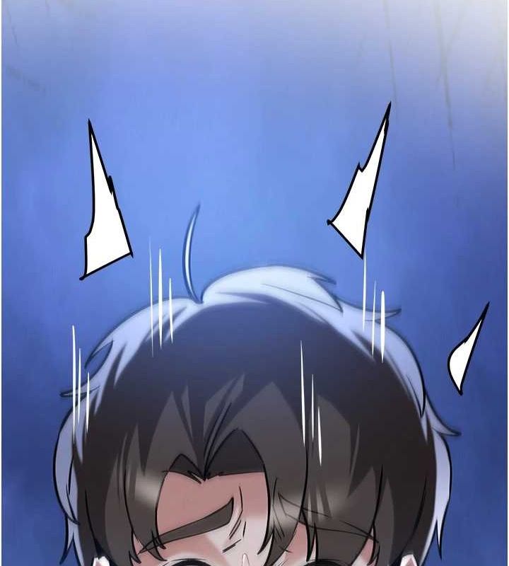 抢女友速成班最終話-延續到現實中的「性福」