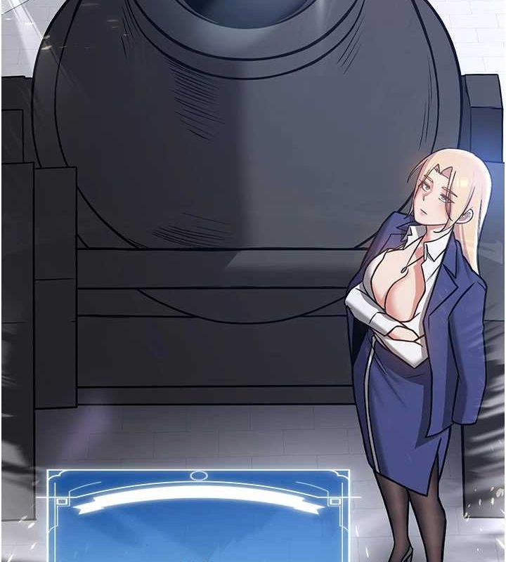 抢女友速成班最終話-延續到現實中的「性福」