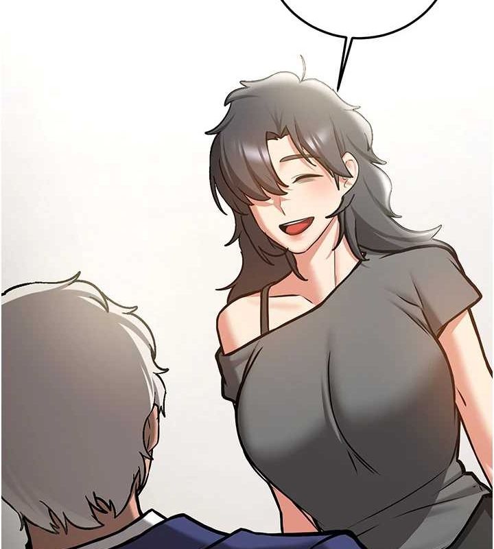 抢女友速成班最終話-延續到現實中的「性福」