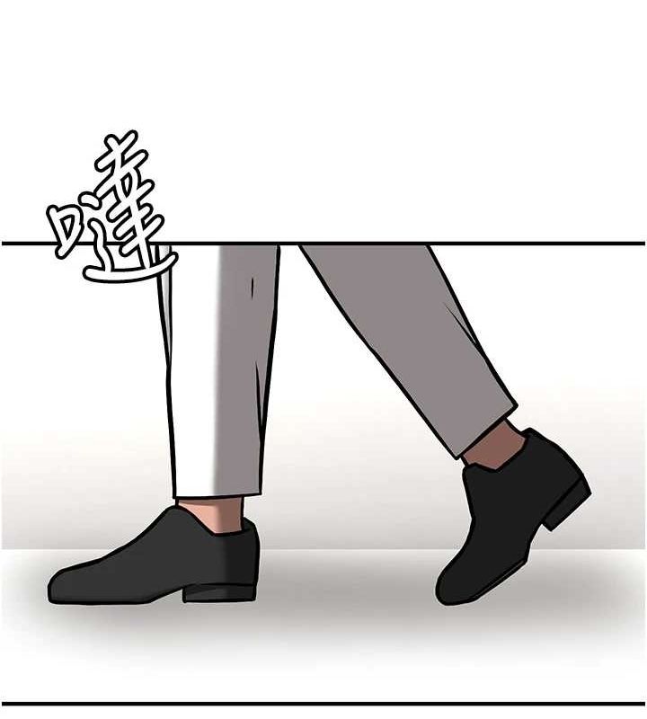 抢女友速成班最終話-延續到現實中的「性福」