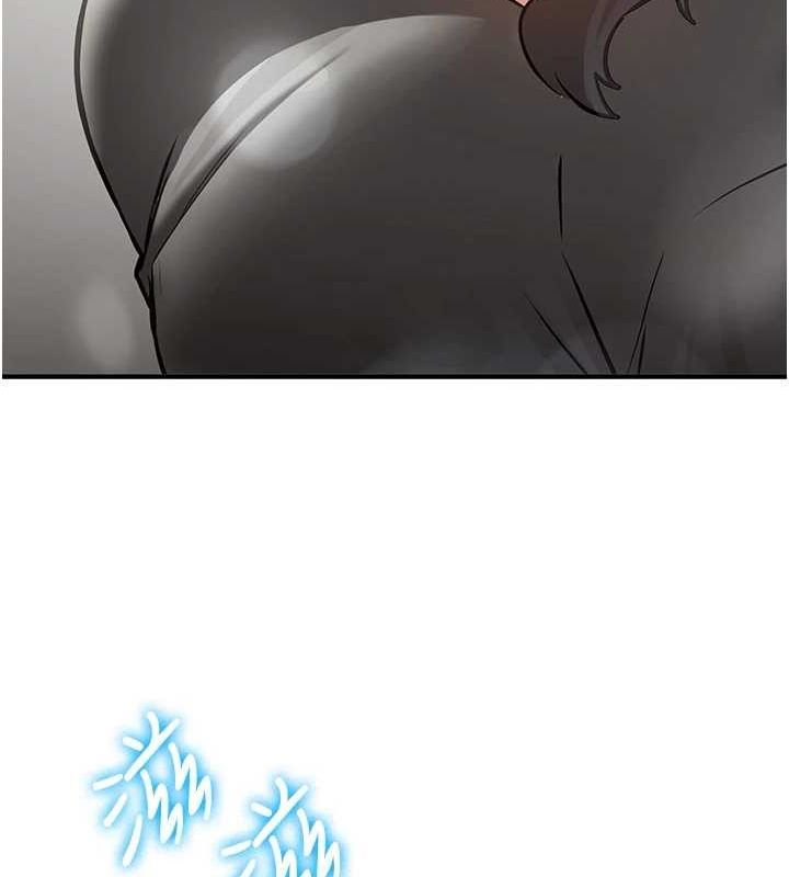 抢女友速成班最終話-延續到現實中的「性福」