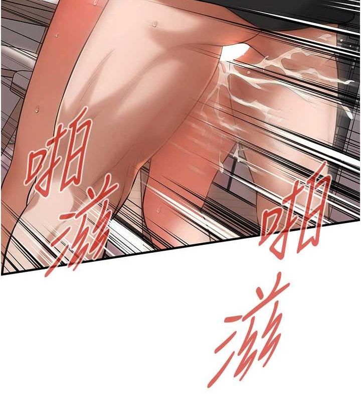 街头干架王最終話-尋找幸福相伴一生的人