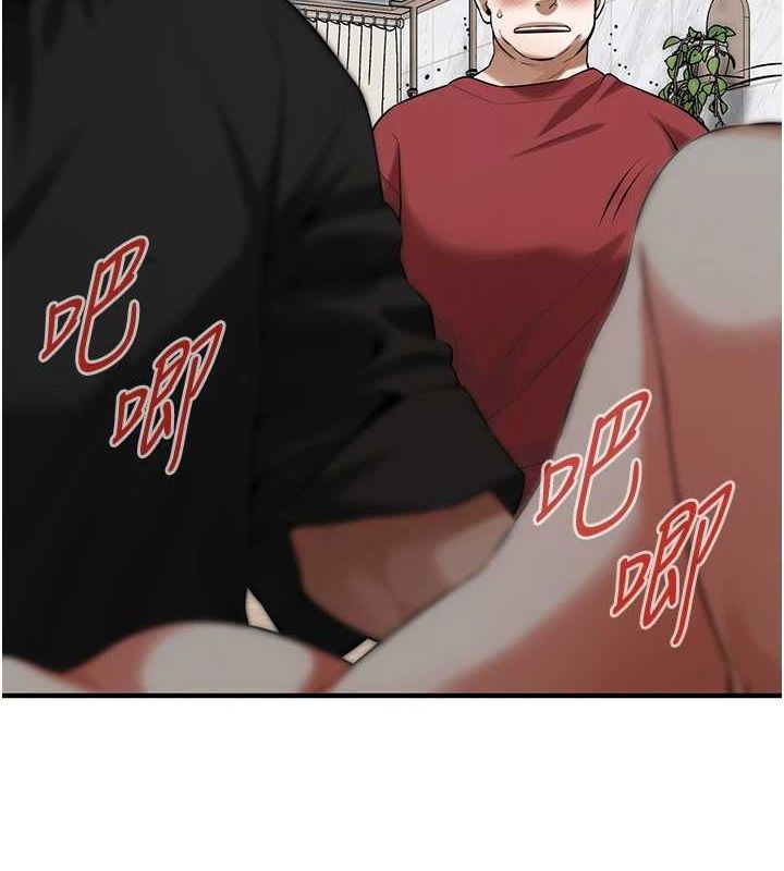 街头干架王最終話-尋找幸福相伴一生的人