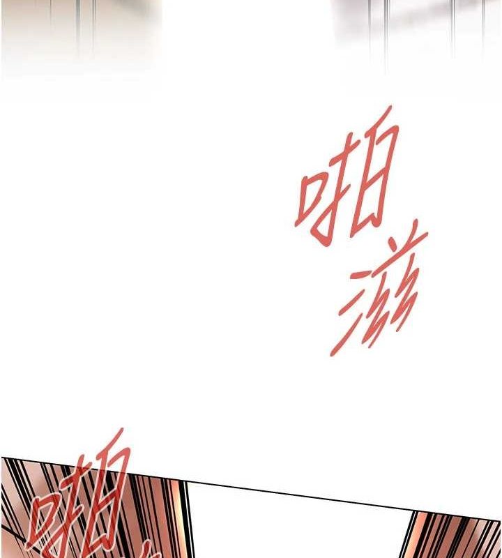 街头干架王最終話-尋找幸福相伴一生的人