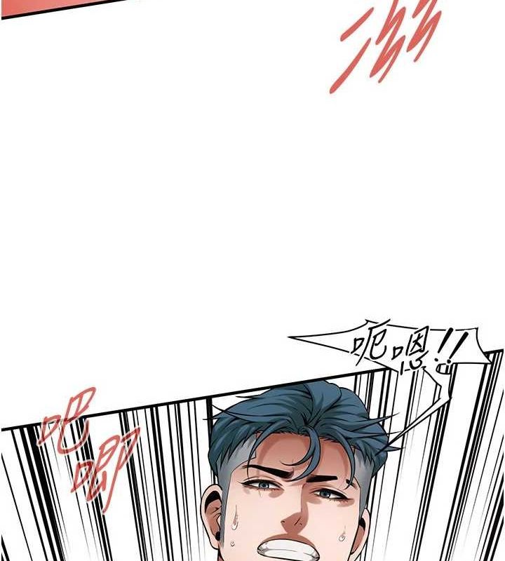 街头干架王最終話-尋找幸福相伴一生的人