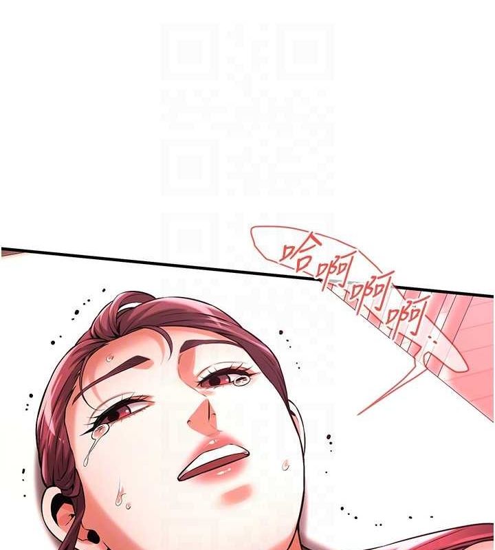 街头干架王最終話-尋找幸福相伴一生的人