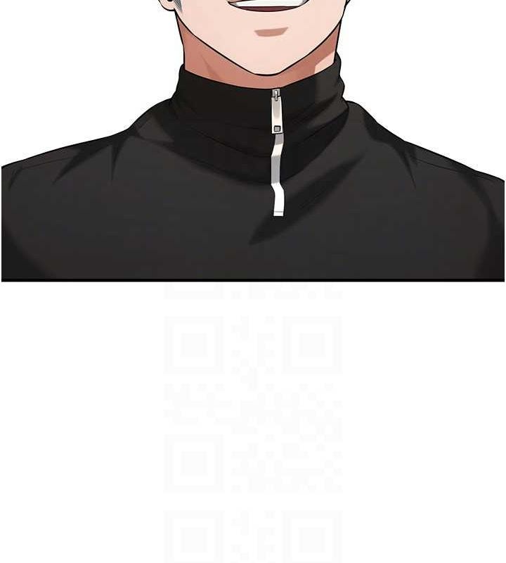 街头干架王最終話-尋找幸福相伴一生的人