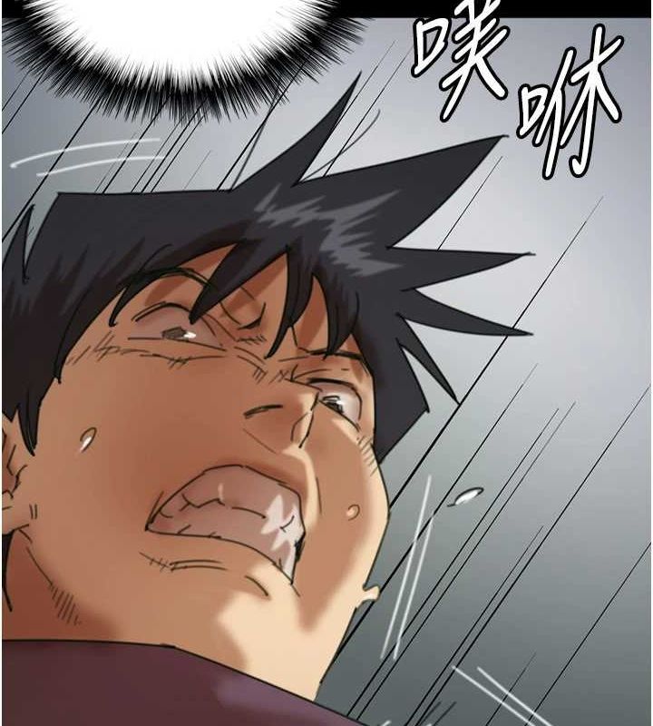 养父的女儿们第70話-你總是很懂得取悅我♥