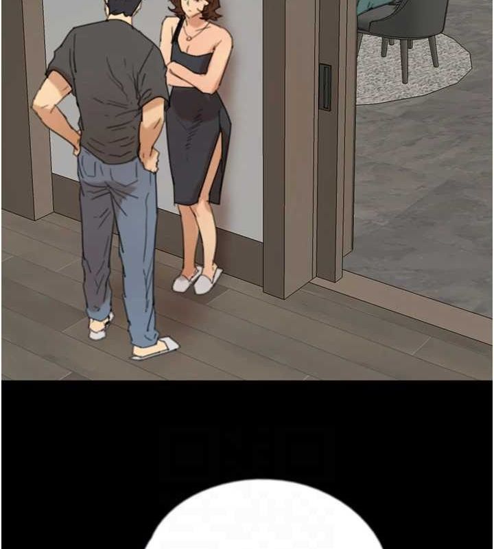 养父的女儿们第70話-你總是很懂得取悅我♥