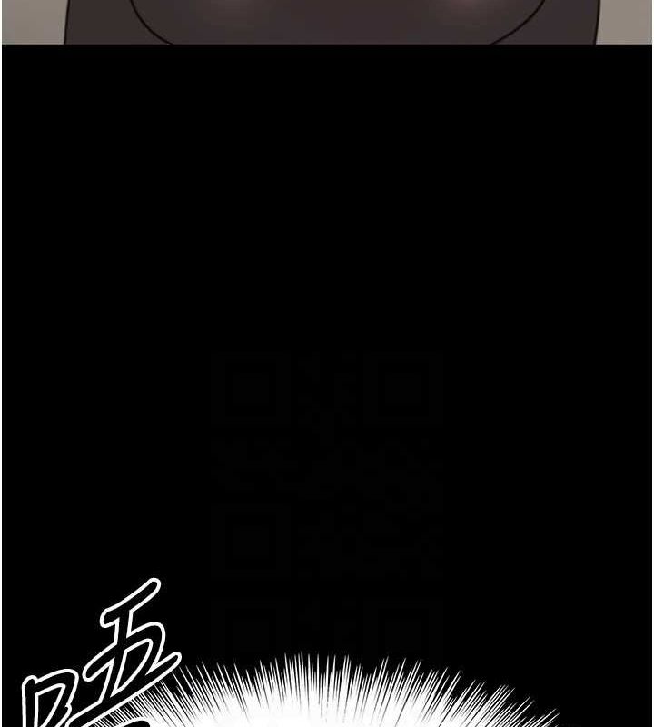 养父的女儿们第70話-你總是很懂得取悅我♥