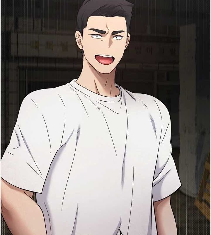 币转人生第8話-想再被幹十次嗎?